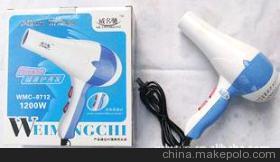 迷你式電吹風(fēng)機(jī) 您的便攜出行伴侶，廠家直銷盡享批發(fā)優(yōu)惠